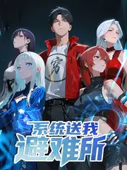 夜行档案 禁漫天堂app短剧专区